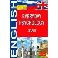 Everyday Psychology. Digest