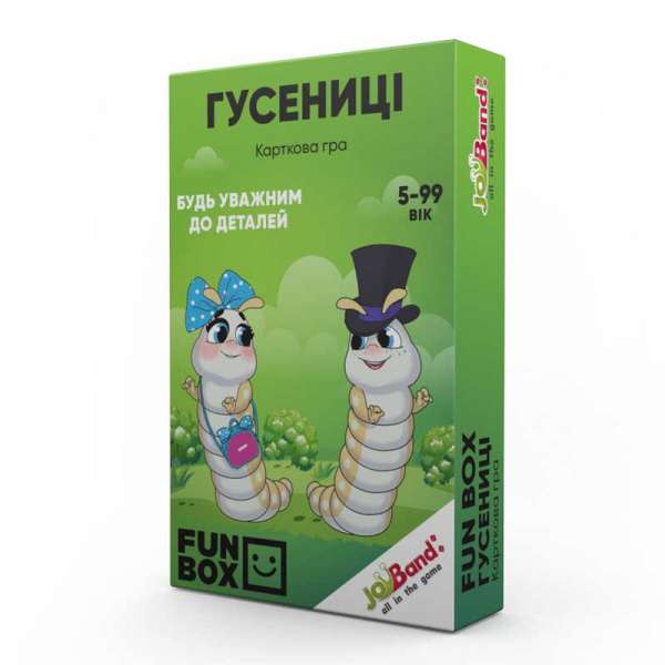 Настільна гра JoyBand FunBox Гусениці, FB0002