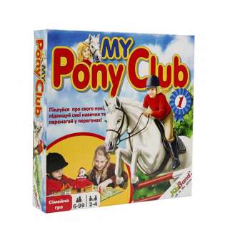 JoyBand Настільна гра "My Pony Club", 16400