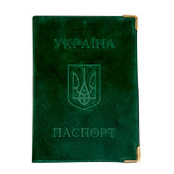 Обкладинка для паспорта, вініл-люкс