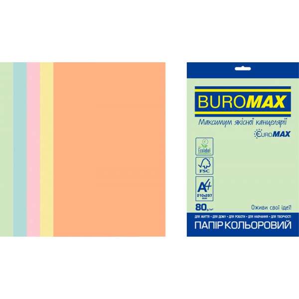 Набір кольорового паперу PASTEL, EUROMAX, А4, 80г/м2 (5х50/250арк.)
