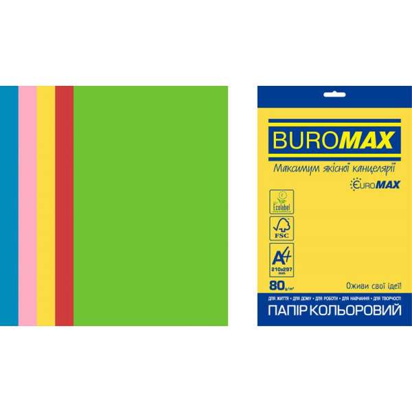 Набір кольорового паперу INTENSIVE, EUROMAX, 5 кол., 20 арк., А4, 80 г/м²