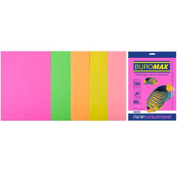 Набір кольорового паперу NEON, 5 кол., 50 арк., А4, 80 г/м²
