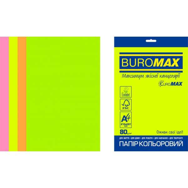 Папір кольоровий NEON, EUROMAX, 4 кол., 50 арк., А4, 80 г/м²