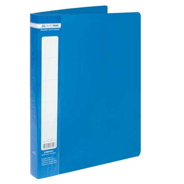 Папка пластикова з 40 файлами, JOBMAX, А4, синя