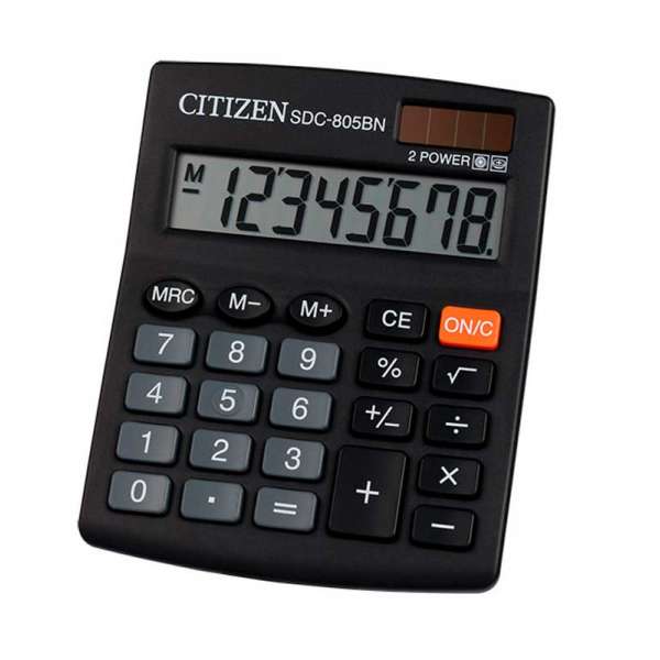 Калькулятор SDC-805II 8 розрядів