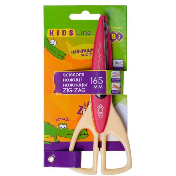 Ножиці Зіг-Заг 165мм, рожеві, KIDS Line