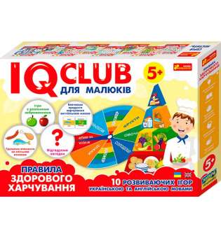 Навчальні пазли. Розвага з навчанням. Здорове харчування. IQ-club для малюків