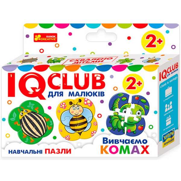 Навчальні пазли. Вивчаємо комах IQ-club для малюків