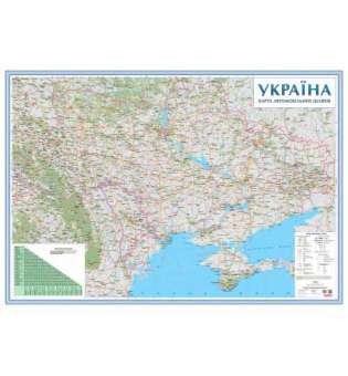 Україна. Настінна карта автомобільних шляхів, м-б 1:1 000 000 (на картоні)