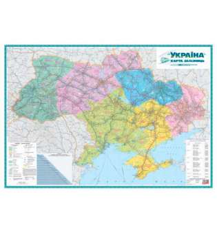 Україна. Карта залізниць картон м-б 1:1 000 000 на планках