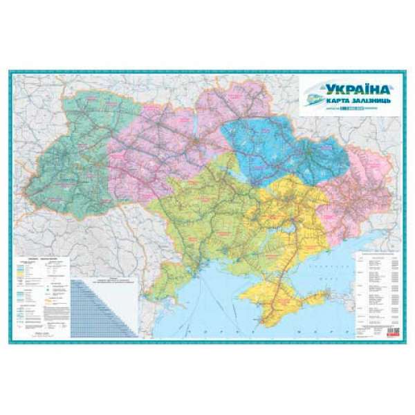 Україна. Карта залізниць картон м-б 1:1 000 000 на планках