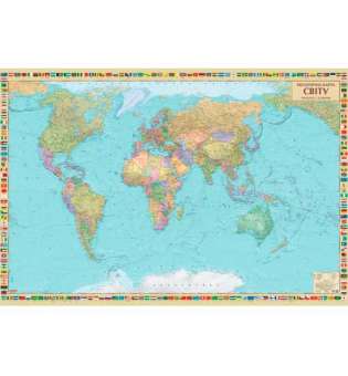 Політична настінна карта світу картон офісна м-б 1:22 000 000