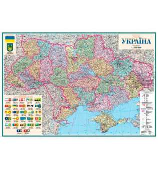 Україна. Політико-адміністративна картон м-б 1:750 000 на капі в багеті