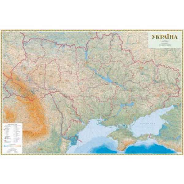 Україна. Гіпсометрична картон м-б 1:500 000 на капі в рамі