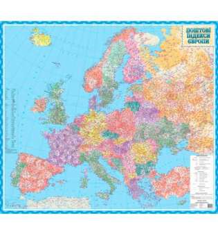 Європа. Карта поштових індексів і м-б1:4 000 000 на капі 