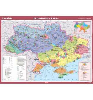 Україна. Економічна карта картон на планках м-б 1:1 000 000 