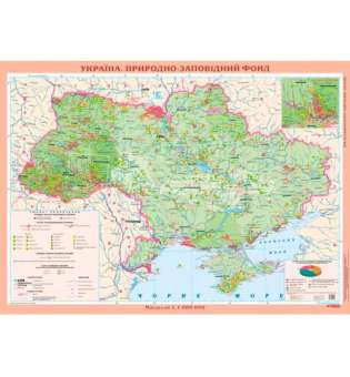 Україна.Природно-заповідний фонд м-б 1:1 000 000 картон на планках