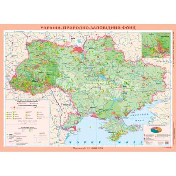 Україна.Природно-заповідний фонд м-б 1:1 000 000 картон на планках