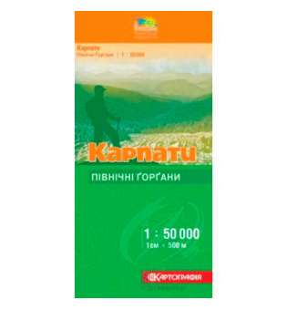 Горгани Північні м-б 1:50 000, складна