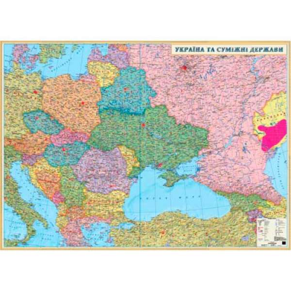 Україна політична і суміжні держави картон м-б 1:1 500 000 (2 арк.) 