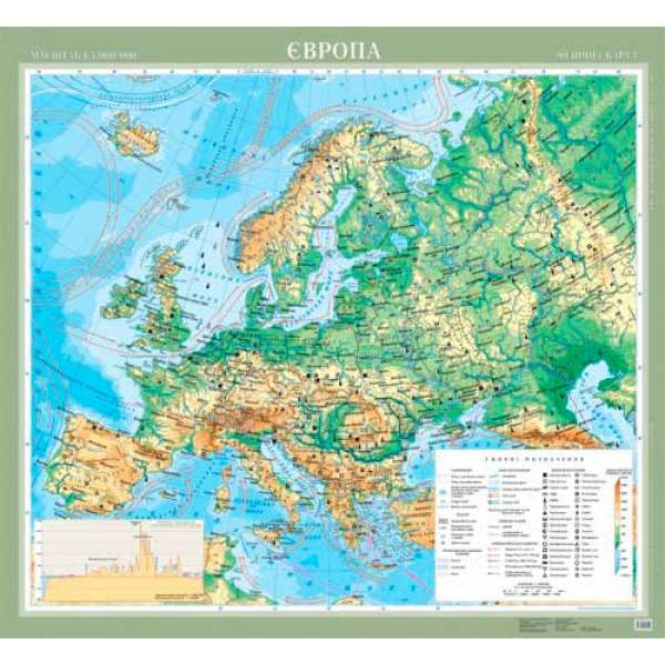 Європа. Фізична картон ламінована м-б 1:5 000 000 