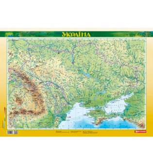 Україна. Фізична карта ламінована м-б 1:2 500 000 картон.