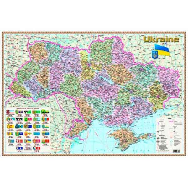 Україна. Політико-адміністративна ламінована м-б 1:1 500 000 (ЛАТ.МОВА) 