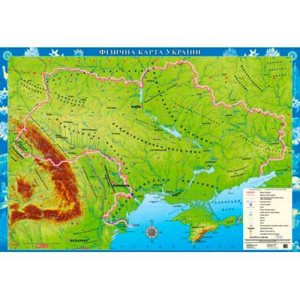 Україна. Фізична настінна карта м-б 1:1 000 000 картон для початкової школи