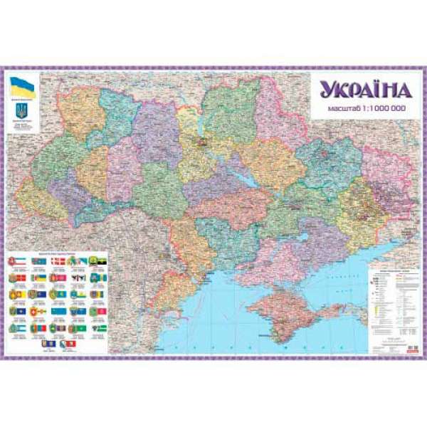 Україна. Політико-адміністративна картон м-б 1:1 000 000 на капі в рамі