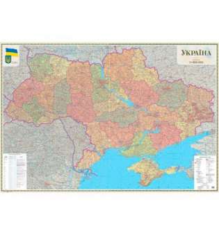 Україна. Політико-адміністративна картон м-б 1:500 000 на капі в рамі 