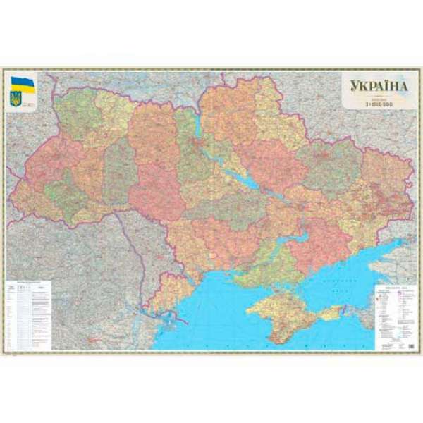 Україна. Політико-адміністративна картон м-б 1:500 000 на планках