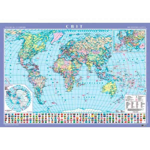 Політична карта світу картон м-б 1:22 000 000. НАВЧАЛЬНА 