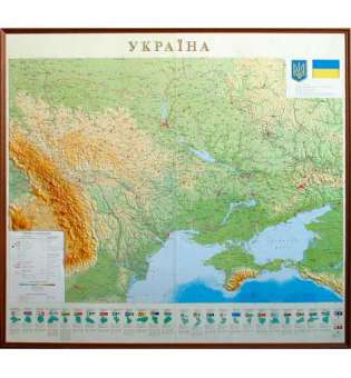Рельєфна карта. Україна м-б 1: 800 000 в багеті