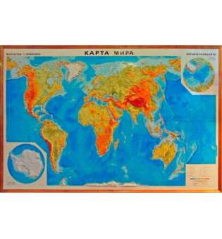 Рельєфна карта. Світ м-б 1:15 000 000 в дерев'яній рамі