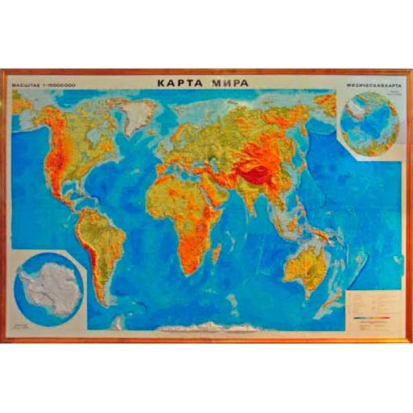 Рельєфна карта. Світ м-б 1:15 000 000 в дерев'яній рамі