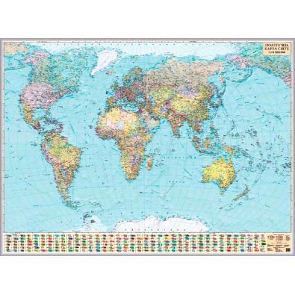 Політична настінна карта світу картон м-б 1:15 000 000 (2 аркуші)