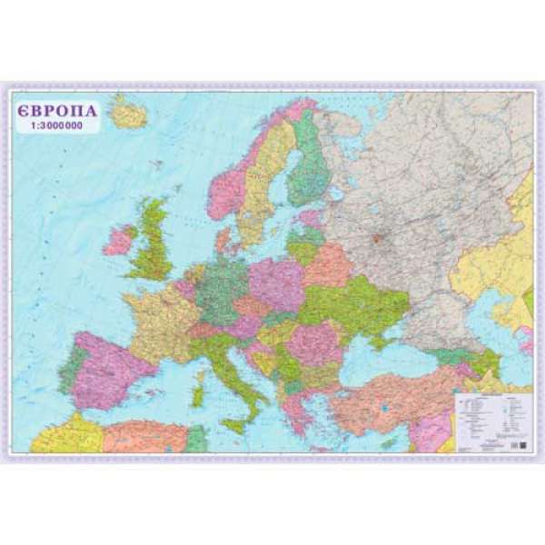 Європа. Політична карта м-б 1:3 000 000 2 аркуші картон,склеєна