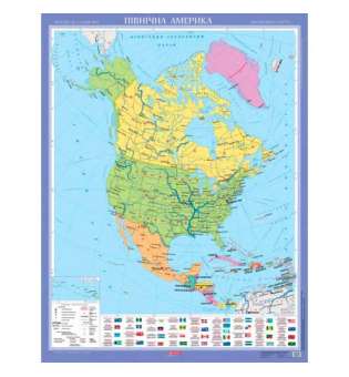 Америка Північна. Політична карта картон на планках. м-б 1:8 000 000. 