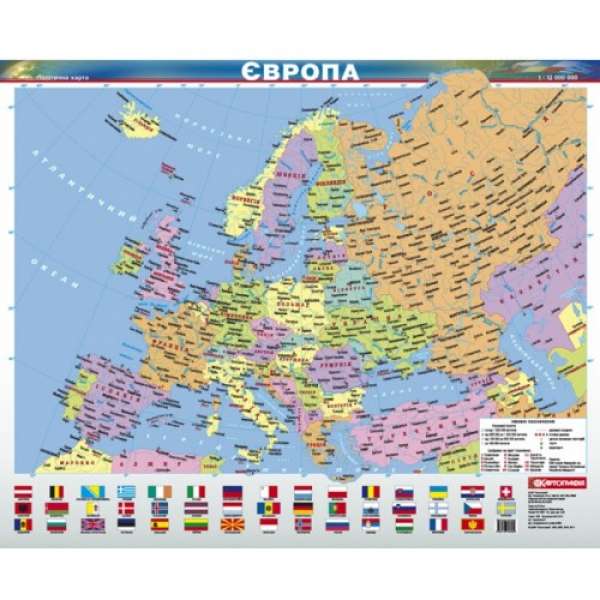 Європа. Політична карта м-б 1:12 000 000 ламінована на планках.
