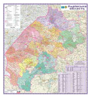 Львівська область. Політико-адміністративна карта м-б 1:200 000 (картон на планках)