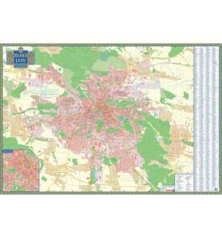 Львів. План міста м-б 1:15 000 картон