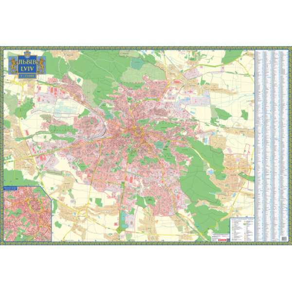 Львів. План міста м-б 1:15 000 картон