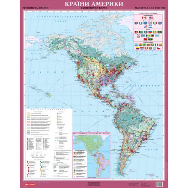 Країни Америки. Економічна карта м-б 1:13 000 000 Навчальна карта картон на планках