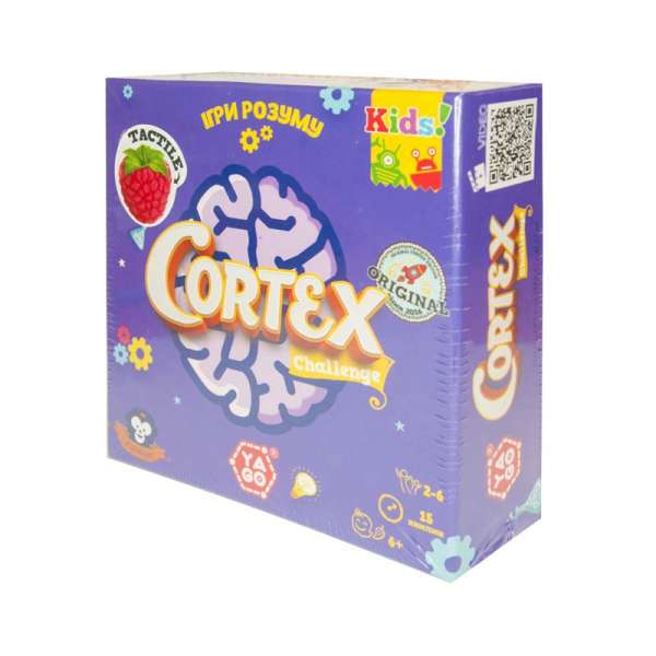 Настільна гра - CORTEX CHALLENGE KIDS (90 карток, 24 фішки)