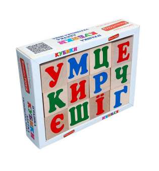 Українська абетка 12 кубиків