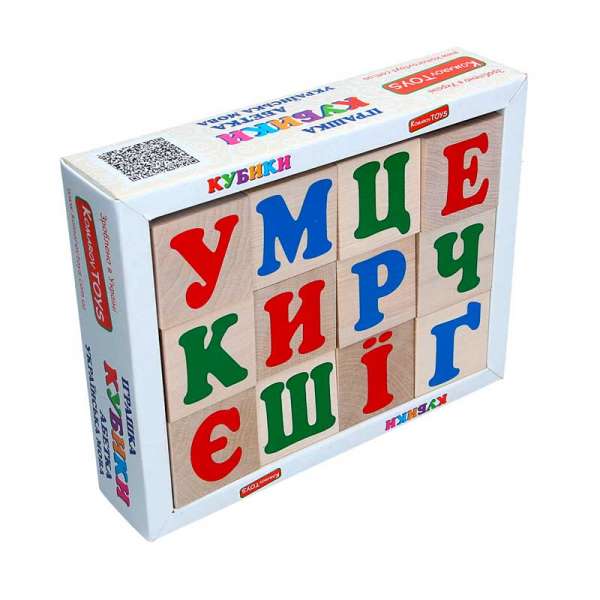 Українська абетка 12 кубиків
