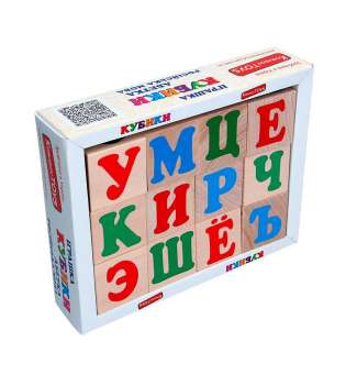 Російська абетка 12 кубиків