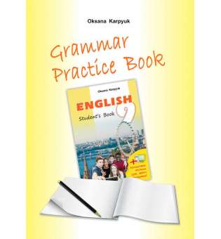 Робочий зошит з граматики до підручника Англійська мова для 9-го класу 