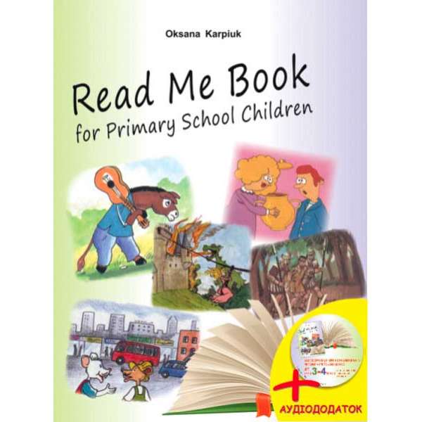 Книга для читання з англійської мови для учнів 3-4 класів Read Me Book for Primary School Children